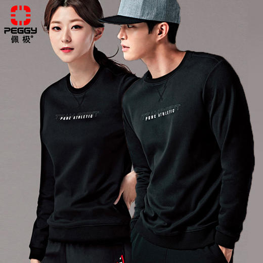 佩极佩极羽毛球服春夏新款情侣跑步健身服透气速干运动服男女网球服 女上衣/MRT-207 S 商品图0