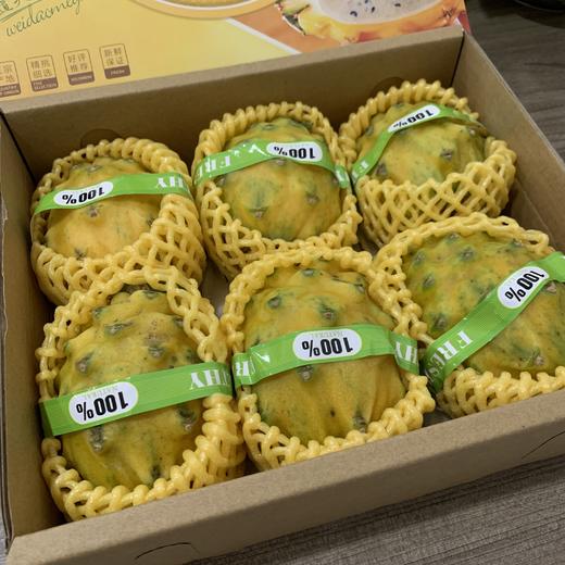 冰糖燕窝果 |水果 商品图1