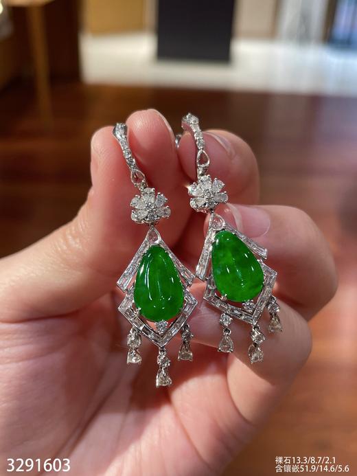 老坑冰帝王绿水滴耳坠  69999【3291603】 商品图1