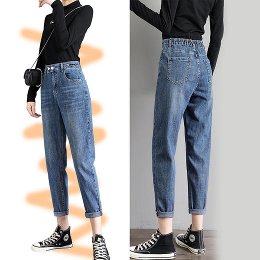 裁缝学苑AG129高腰老爹牛仔裤纸样女裤子哈伦裤打版裁剪版型样板 商品图8