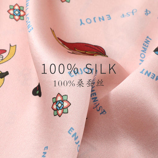 金三塔重磅真丝敦煌联名时尚乐舞飞天印花衣裤套女士睡衣新品  YSFCA204 商品图4