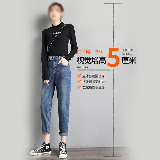 裁缝学苑AG129高腰老爹牛仔裤纸样女裤子哈伦裤打版裁剪版型样板 商品图1