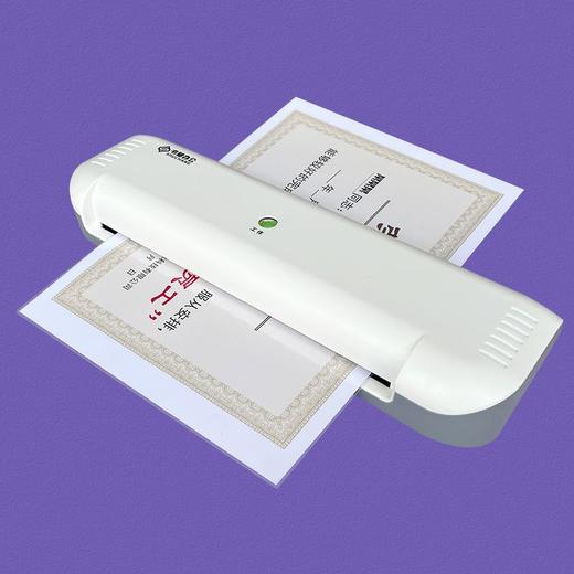 书昶塑封机A4照片过塑机家用相片奖状文件全自动专用小型封塑机 商品图9