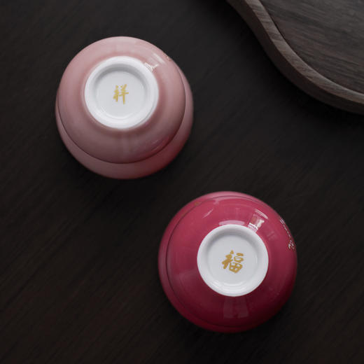 岚工坊 金银错舞蝶/葫芦茶杯   功夫茶具文人品茗杯 金银错舞蝶陶瓷主人杯 商品图9