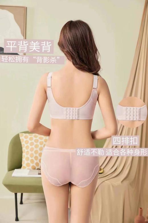 2023年爆款新款S01蜂窝乳胶内衣可调节肩带裸感体验 商品图2