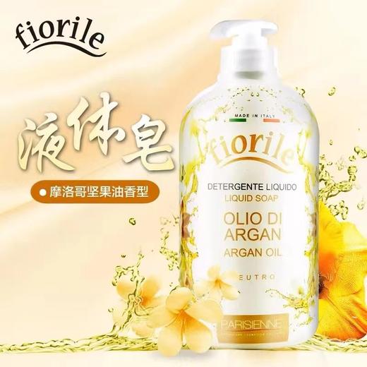 FIORILE芙欧莉香氛液体皂500ml 【白麝香香型/坚果油香型/果香型】 商品图2