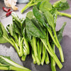 有机广东菜心500g 商品缩略图5