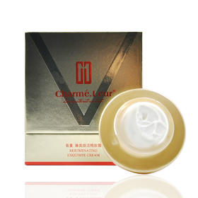 香蔓臻美焕活精致霜50g面霜正品