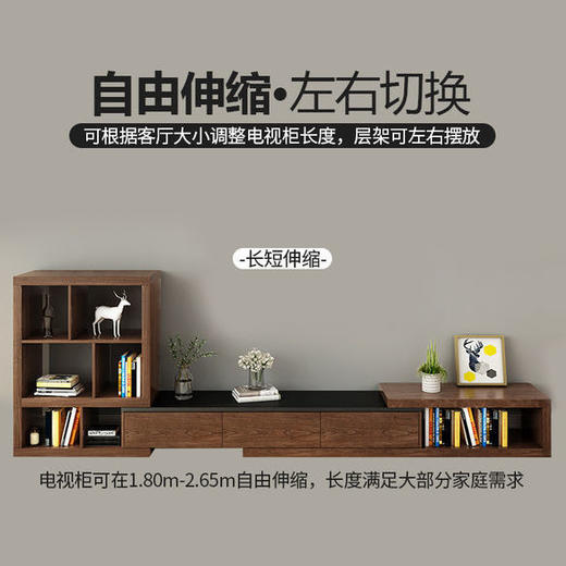 北欧火烧石茶几电视柜组合现代简约小户型茶几桌家用客厅岩板家具 商品图5