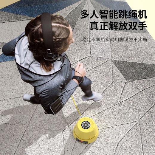 电动智能跳绳机健身减肥运动燃脂儿童小学生趣味男女跳绳计数器 商品图8