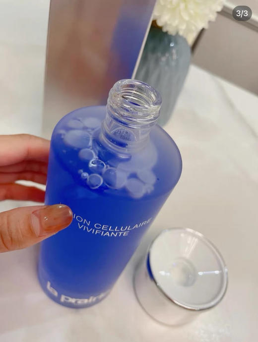 LaPrairie莱珀妮莱伯妮蓓丽LP蓝水蓝鱼子活细胞活肤滋润爽肤水250ml 商品图3