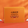 海堤 红茶新传奇 CTA6711小种红茶 200g 商品缩略图5