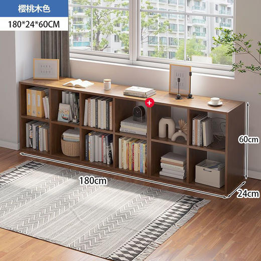 矮书架落地书柜简易飘窗格子柜家用客厅置物架卧室收纳柜子储物柜 商品图2