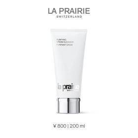 LA PRAIRIE莱珀妮滋润洁面乳 温和补水洗面奶