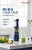摩飞MR9901便携式原汁机榨汁机 商品缩略图0
