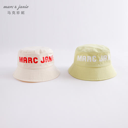 马克珍妮夏装 男女童撞色字母遮阳防晒渔夫帽 宝宝帽子230538 商品图0