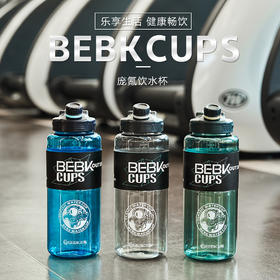 北氪BEBK大容量杯子｜办公、运动尽情补水