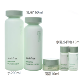 【特价】韩国 Innisfree/悦诗风吟绿茶平衡舒润水乳套装（效期26年6月）