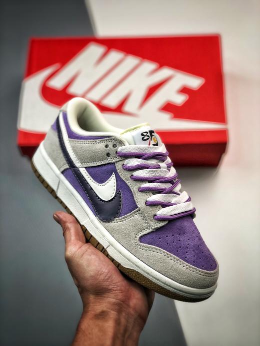 du-nk灰紫 商品图0