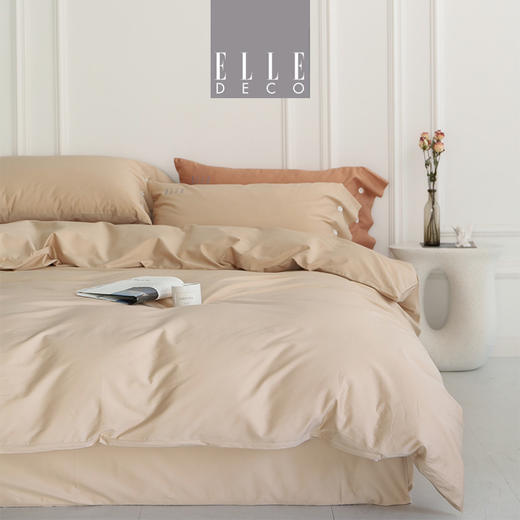 法国ELLE DECO 100S纯色刺绣四件套 正单全棉活性纯色100支新疆长绒棉全年适用 商品图7