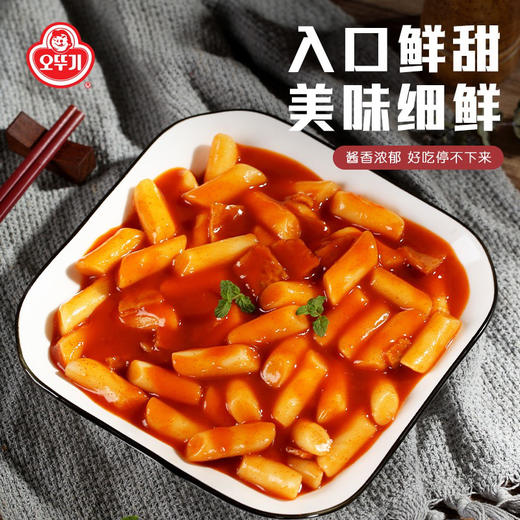 不倒翁炒年糕426g 商品图1