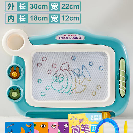 岳威 彩色涂鸦画板 海雾蓝中号（颜色 款式随机发货） 商品图2