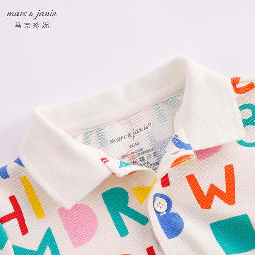 【科技凉感抗菌面料】马克珍妮夏装新款男女宝宝连体衣230677 商品图2
