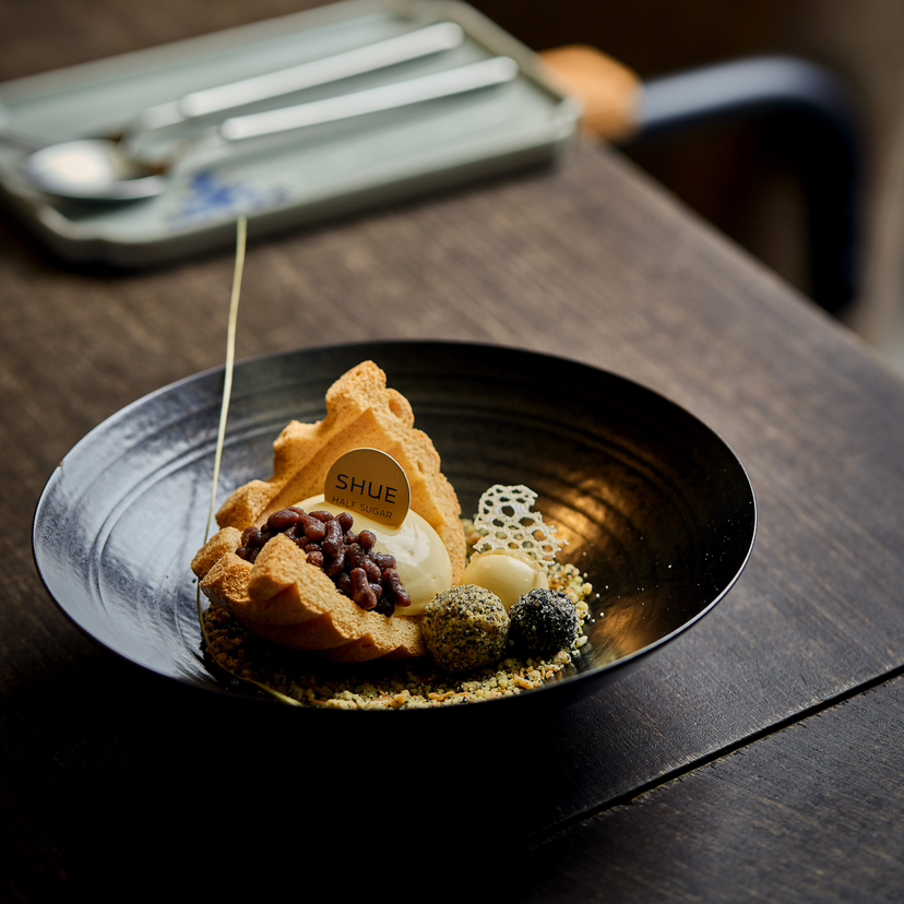 沙坡尾（陈皮红豆蛋白酥）