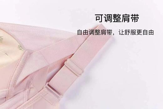2023年爆款新款S01蜂窝乳胶内衣可调节肩带裸感体验 商品图12