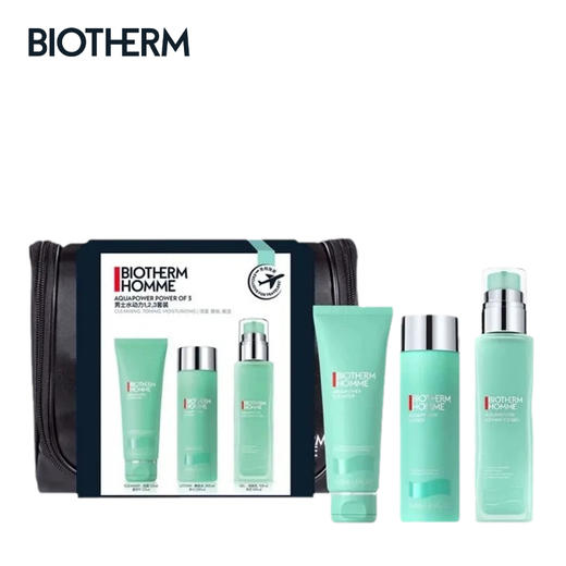 碧欧泉 水动力男士增量版三件套（洁面125ml+水200ml+乳100ml） 商品图0