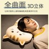 猫肚皮枕头套护颈椎枕芯记忆棉学生侧睡低枕单人宿舍柔软慢回弹 商品缩略图8