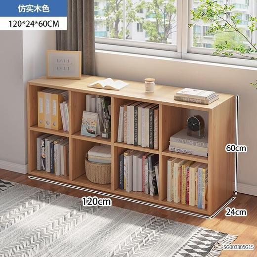 矮书架落地书柜简易飘窗格子柜家用客厅置物架卧室收纳柜子储物柜 商品图4