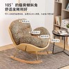 北欧轻奢摇椅躺椅懒人阳台家用休闲摇摇椅大人客厅单人沙发蜗牛椅 商品缩略图1