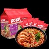 新加坡KOKA快熟面泰式酸辣味425g 商品缩略图3