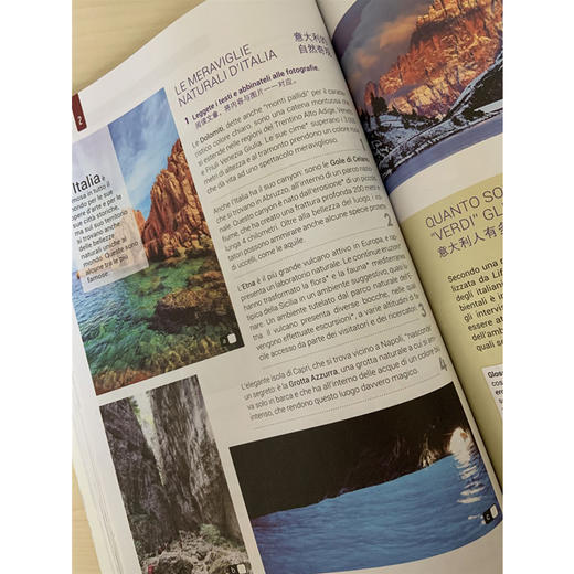 新视线意大利语(修订版)学生用书 2 商品图3