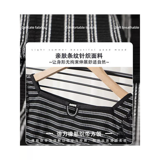 夏季T恤女时尚方领网纱泡泡短袖设计感条纹针织衫  SJ665 商品图3