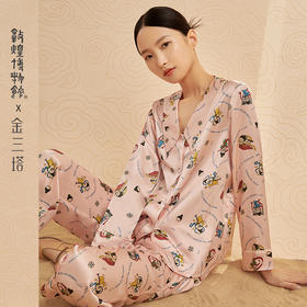 金三塔重磅真丝敦煌联名时尚乐舞飞天印花衣裤套女士睡衣新品  YSFCA204
