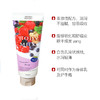 【保税仓】嘉娜宝Kracie身体乳蓝莓味200g/支 商品缩略图3