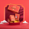 中茶海堤 新传奇大红袍礼盒200g 商品缩略图2