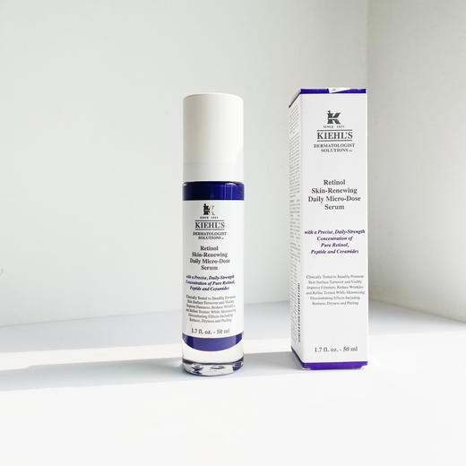 嫩肤细毛孔~科颜氏A醇抗老精华视黄醇烟酰胺提拉抗皱精华乳50ML 商品图1