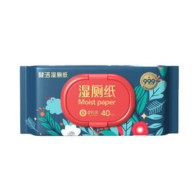 Feky斐洁牌湿厕纸40片/包