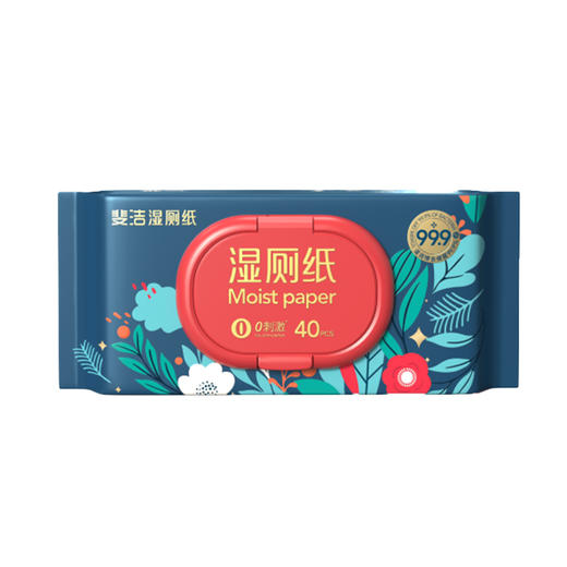 Feky斐洁牌湿厕纸40片/包 商品图0