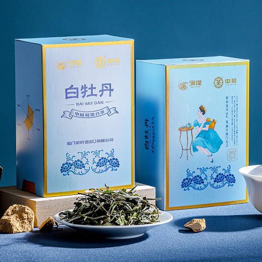中茶海堤 传奇系列白牡丹 白茶96g 商品图3