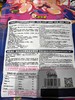 好欢螺螺蛳粉加辣版 商品缩略图5