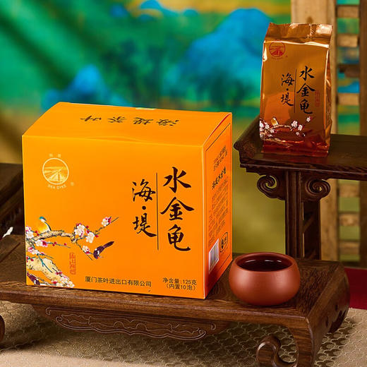 【秒杀】中茶海堤AT665水金龟乌龙茶岩茶125g 商品图1