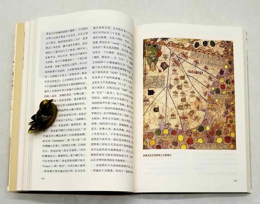 《世界名画中的大航海》《谁在地球的另一边：从古代海图看世界》，16开，梁二平著，三联书店2017-2019年版，两册定价189，售价75元，品相9成。 商品图12