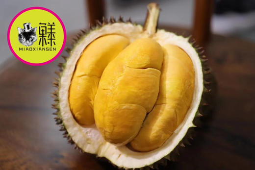 预定～新鲜【黑刺榴莲】泰国产区约2-2.3kg 商品图1