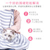 【宠物用品】抱猫围裙撸猫服装 抱猫服撸猫创意美容服 商品缩略图3