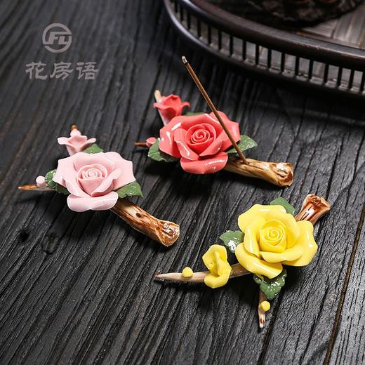 陶瓷玫瑰牡丹荷花香插小茶宠家用客厅香薰线香茶室摆件莲花 商品图4