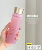 娇韵诗粉水200ml 商品缩略图1